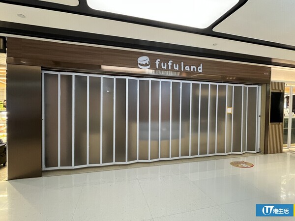 2025年結業合集 上半年70+間老字號/小店/戲院/連鎖品牌結業一覽