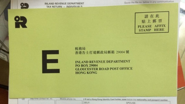 港男收天價稅單嚇到驚！做錯1件事$2500稅款爆增30倍？網友狠批無知：交到破產都抵你死