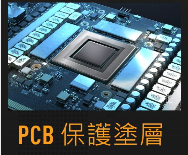 ASUS TUF Gaming RTX 5060 8GB OC 評測！新一代 1080p 電競高性價比之選！