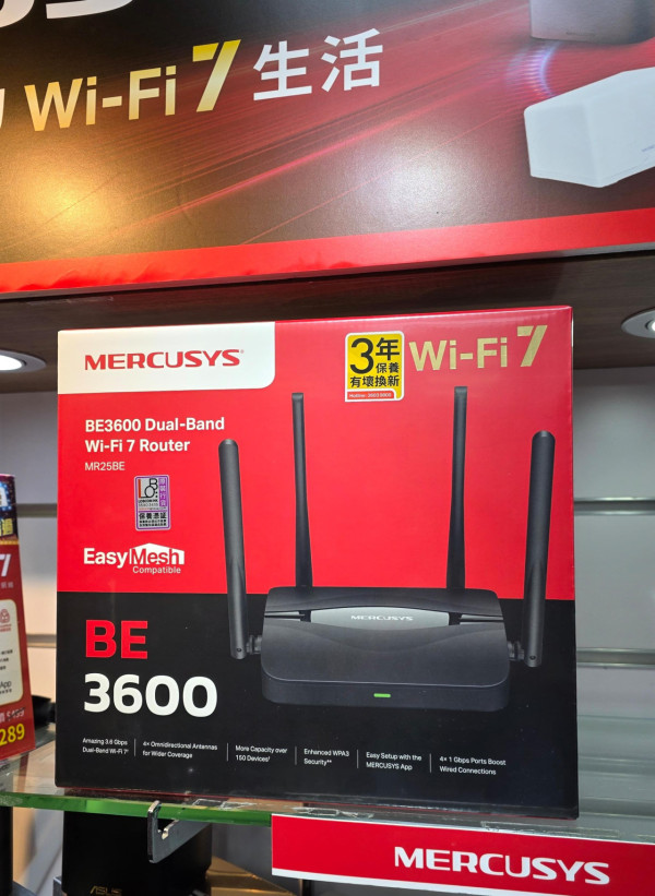 Wi-Fi 7 路由器 618 大劈價！折扣高達 47%、最平 $289 有交易！