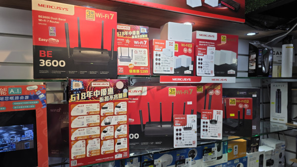 Wi-Fi 7 路由器 618 大劈價！折扣高達 47%、最平 $289 有交易！