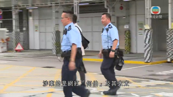 何伯何太爭執互片原因曝光不涉及第三者 哭訴持刀襲擊被割傷嗌救命