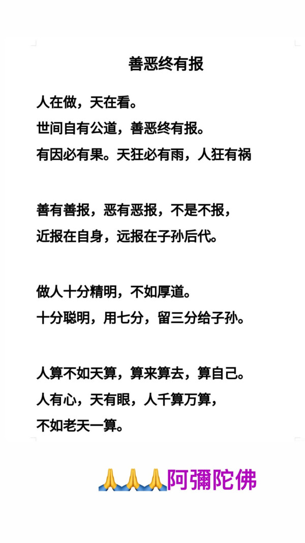 林峯首度回應林夏薇被申請破產 13字揭堂兄妹私下真實關係