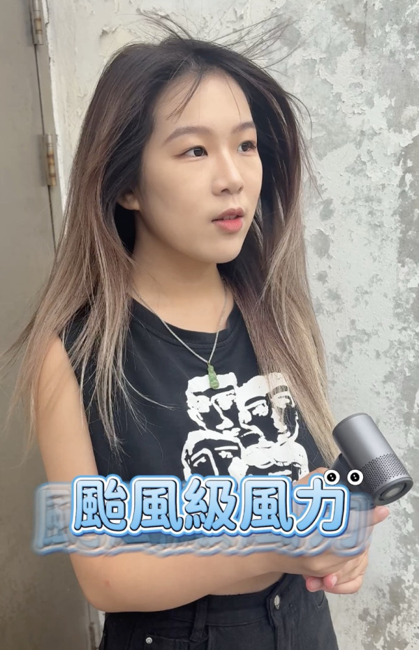 實試｜JisuLife Ultra2「萬用龍捲風渦輪風炮」登陸香港！43000rpm渦輪摩打17m/s暴風級氣流瞬間降溫