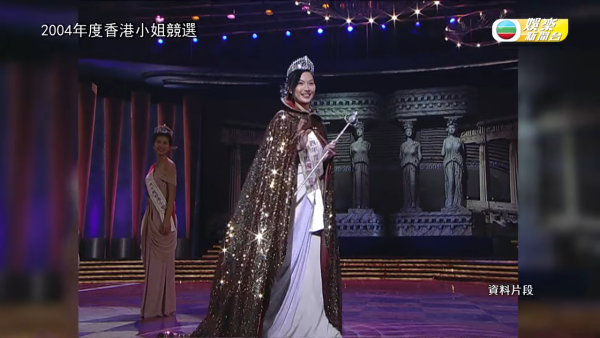 細數千禧年代10位港姐冠軍今昔對比！揭秘十冠十命運 凍齡美貌選多次邊個贏？