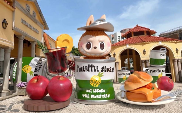 7 米 LABUBU 登陸澳門！POP MART 聯乘澳門旅遊局即睇 4 大必影打卡位