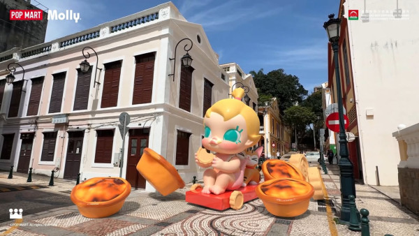 7 米 LABUBU 登陸澳門！POP MART 聯乘澳門旅遊局即睇 4 大必影打卡位