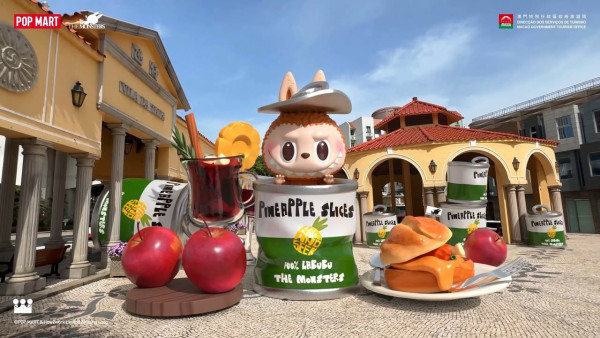 7 米 LABUBU 登陸澳門！POP MART 聯乘澳門旅遊局即睇 4 大必影打卡位