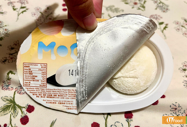 雪米糍新口味！維記白桃乳酪/特濃乳酪雪米糍發售詳情