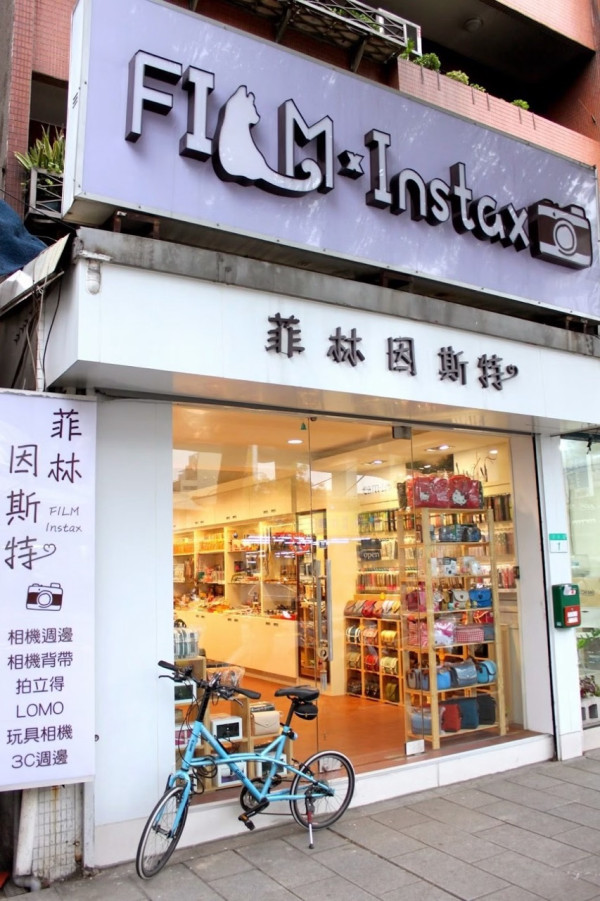 2025台北旅遊懶人包科技迷朝聖攻略｜三創光華熱點/黃仁勳食神地圖/尋寶復古CCD相機