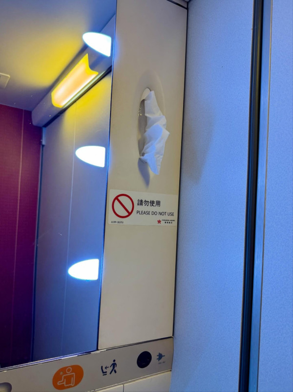 旅行達人教帶走2件酒店免費品！飛機旅途更舒適 機師都讚有用 