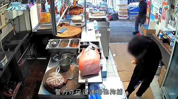 筲箕灣燒味店被偷$6000元，影片截圖，圖片來源︰東張西望。
