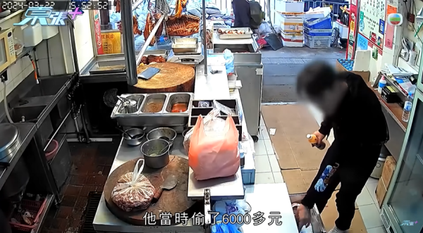 筲箕灣燒味店被偷$6000元，影片截圖，圖片來源︰東張西望。