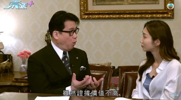 筲箕灣燒味店被偷$6000元，影片截圖，圖片來源︰東張西望。