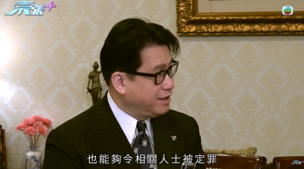 筲箕灣燒味店被偷$6000元，影片截圖，圖片來源︰東張西望。