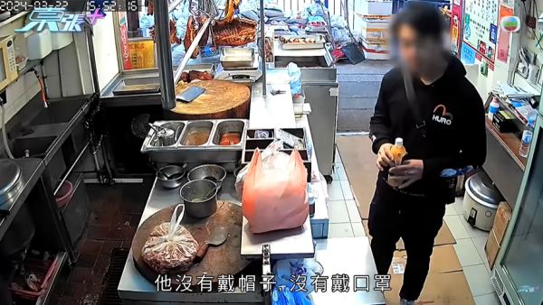 筲箕灣燒味店被偷$6000元，影片截圖，圖片來源︰東張西望。