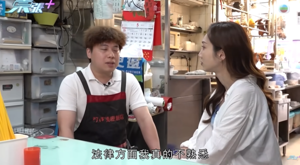 筲箕灣燒味店被偷$6000元，影片截圖，圖片來源︰東張西望。