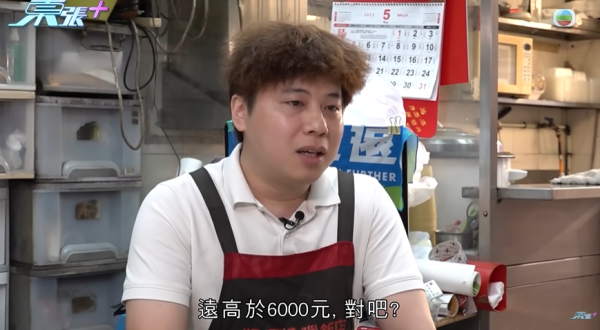 筲箕灣燒味店被偷$6000元，影片截圖，圖片來源︰東張西望。