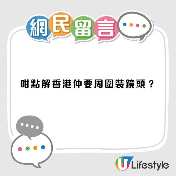 筲箕灣燒味店遭盜竊！CCTV影低賊人偷竊全過程！連容貌都拍到竟因1原因要放人？