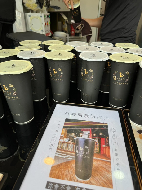 陳奕迅Eason遊高雄帶紅手搖飲品店！意外令一物成打卡景點 Google Maps都搵到 