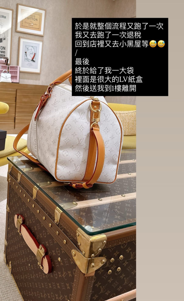 遊日注意｜遊客東京名店購物後竟收「吉盒」 事主呼籲購物離開前必做一事！ 