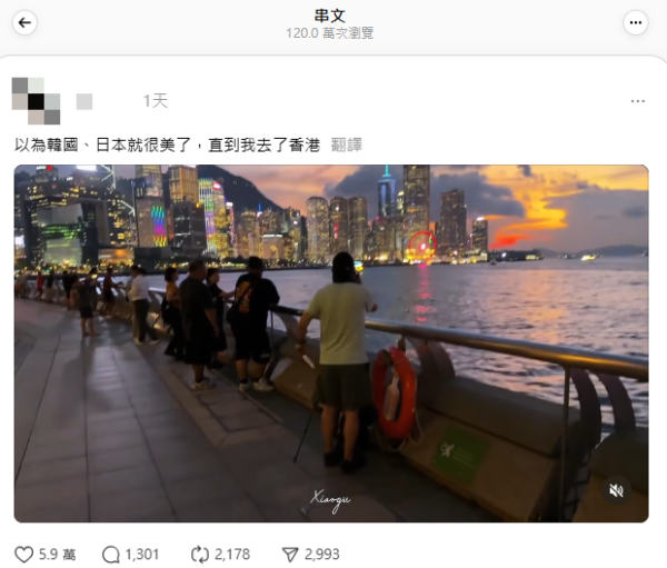 台灣女生遊香港遇一幕！驚嘆比日本韓國更美 港人認同讚世一