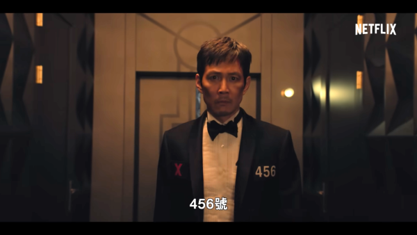 魷魚遊戲3第三季預告（圖片來源：YouTube@NetflixTaiwan）