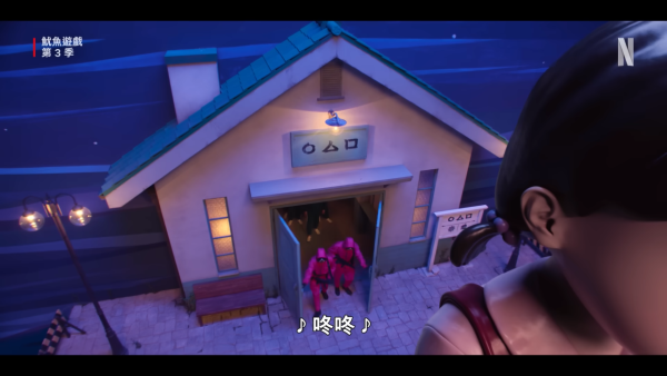 魷魚遊戲3第三季預告（圖片來源：YouTube@NetflixTaiwan）