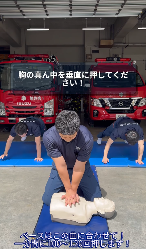 日本消防員魔鬼級平板支撐舞爆紅 網民大讚勁有型吸80萬讚好引挑戰熱潮！ 