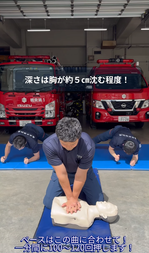 日本消防員魔鬼級平板支撐舞爆紅 網民大讚勁有型吸80萬讚好引挑戰熱潮！ 