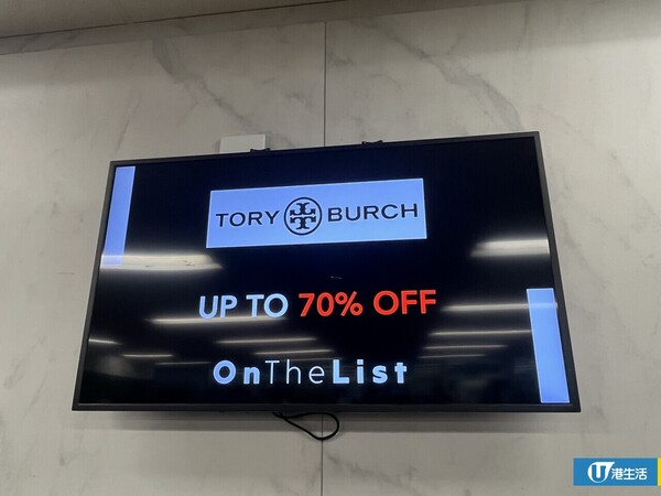 Tory Burch開倉低至3折！$800起買大熱手袋/鞋履/連身裙/飾物