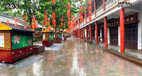 男色經濟吸客?|河南景區月薪3萬請帥哥NPC 不限學歷!4大招聘門檻公開!