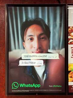 WhatsApp港鐵站火星文廣告似暗號？官方揭「亂碼」背後真實含意