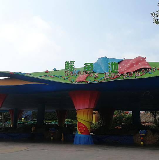 珠海長隆海洋王國遊玩攻略（圖片來源︰珠海長隆海洋王國官方網站）