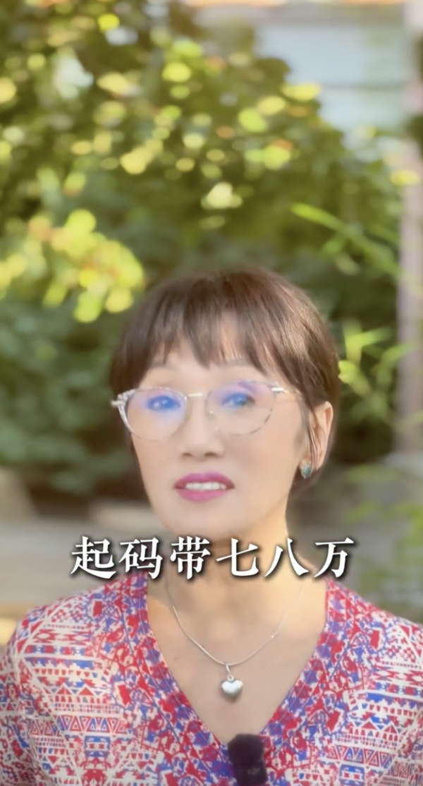 韓馬利自爆每日袋8萬出街！坦言「唔帶夠錢全身唔自在」物業遍佈亞洲身家數以千萬起跳！