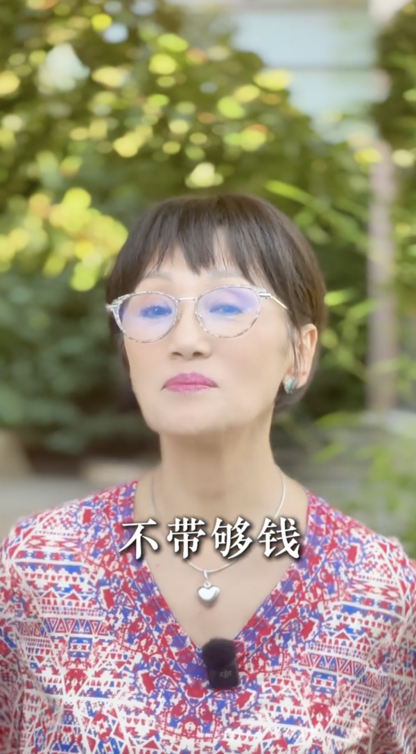 韓馬利自爆每日袋8萬出街！坦言「唔帶夠錢全身唔自在」物業遍佈亞洲身家數以千萬起跳！