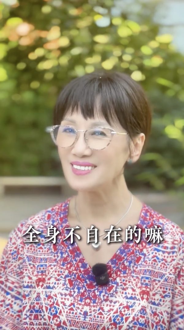 韓馬利自爆每日袋8萬出街！坦言「唔帶夠錢全身唔自在」物業遍佈亞洲身家數以千萬起跳！
