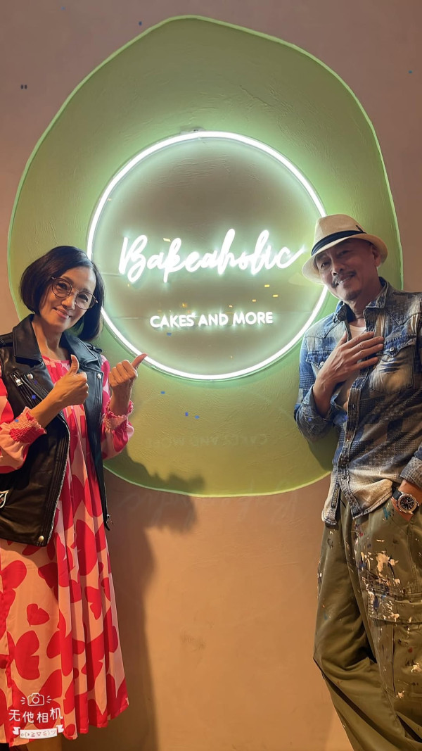 「隱形富婆」韓馬利豪宅大屋曝光！擺滿玉石古董珍藏字畫 真係「大姐書香世代」