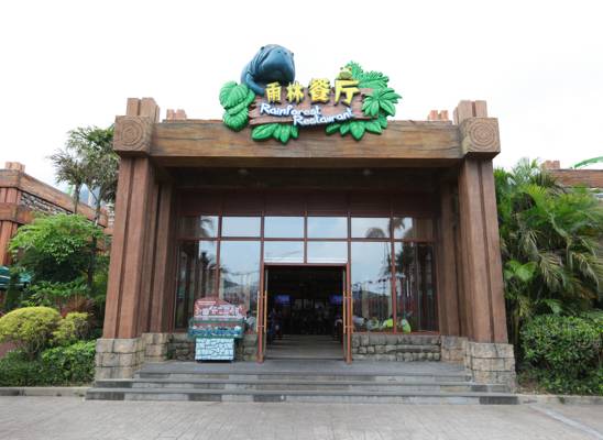 珠海長隆海洋王國遊玩攻略（圖片來源︰珠海長隆海洋王國官方網站）