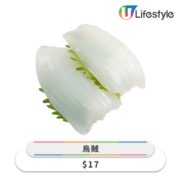 壽司郎6月夏祭主題新Menu登場！$12鰻魚/$10三文魚/和牛鵝肝壽司