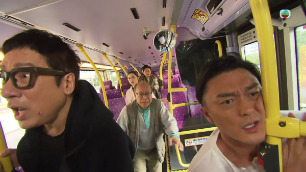 示意圖，圖片來源︰《愛．回家之開心速遞》劇照。