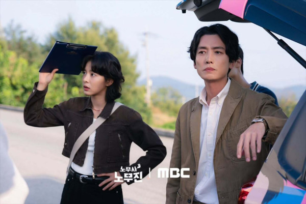 勞務師盧武鎮線上看（圖片來源：IG@mbcdrama_now）