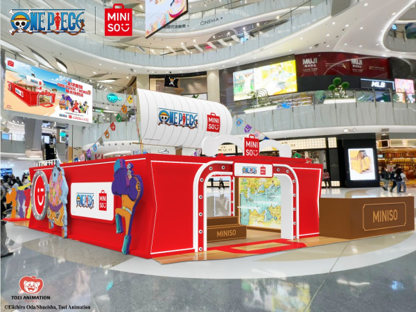 One Piece聯乘MINISO快閃店登陸旺角