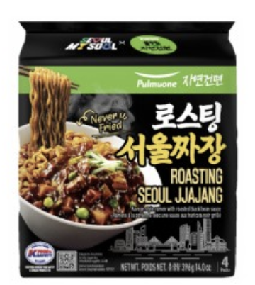 韓國手信2025|逾40大必買零食/美妝/護膚品!小眾香氛護手霜、Gen Z熱捧品牌