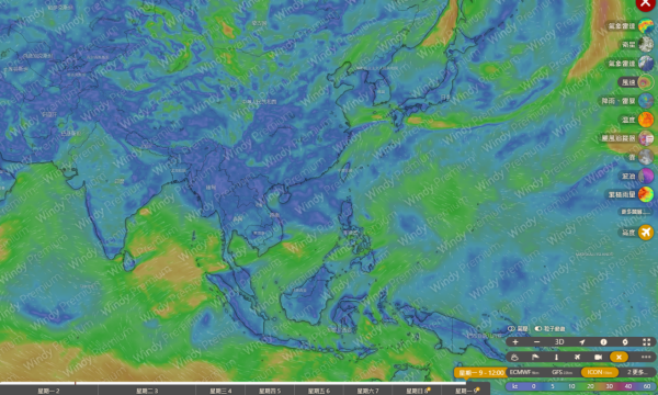 香港或打風？美國GFS預測熱帶氣旋恐生成 6.12最接近香港