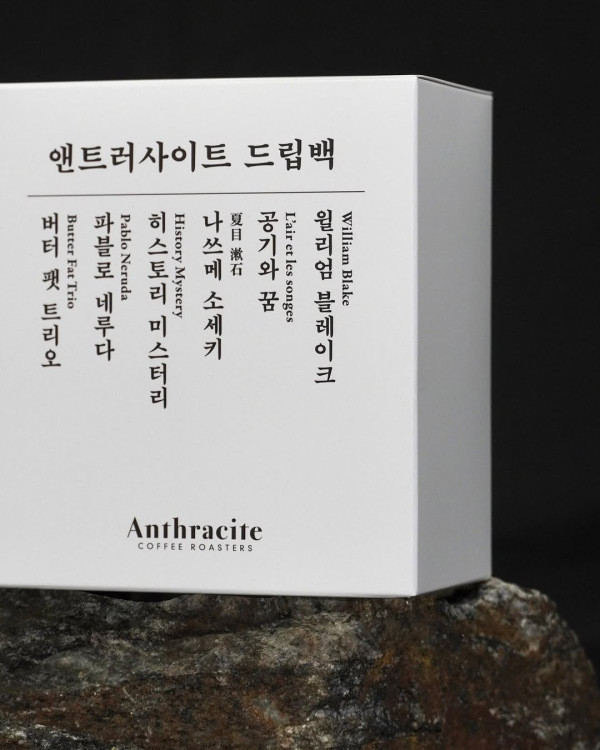 韓國手信2025|逾40大必買零食/美妝/護膚品!小眾香氛護手霜、Gen Z熱捧品牌