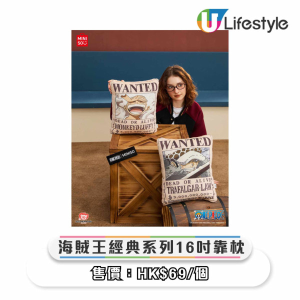 One Piece聯乘MINISO快閃店登陸旺角