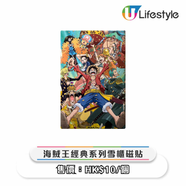 One Piece聯乘MINISO快閃店登陸旺角