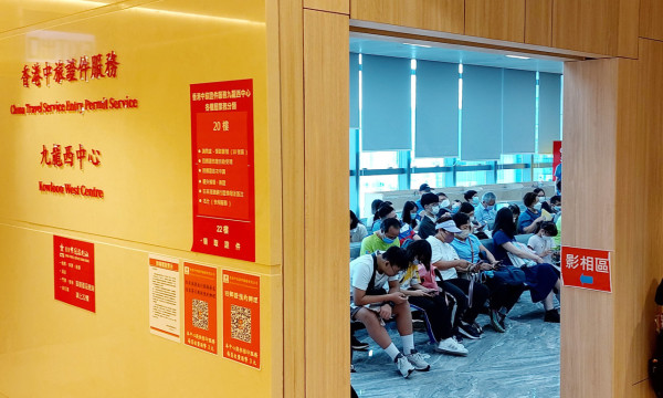 （圖片來源：HKET圖片庫）