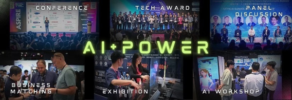 AI 盛事「AI+ Power 2025」本周登陸會展 逾百領袖雲集探索商機